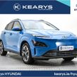 Hyundai Kona 2023