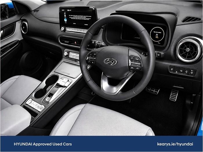 Hyundai Kona 2023