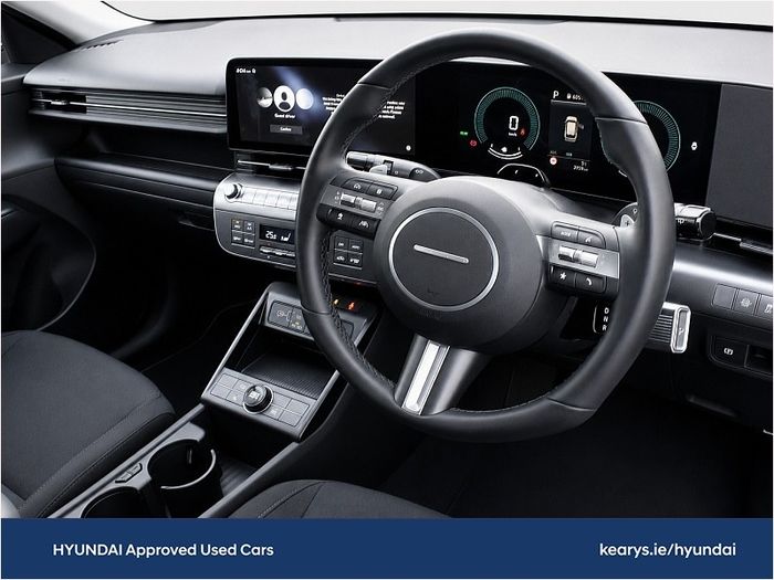 Hyundai Kona 2023