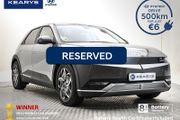 Hyundai Ioniq 5 2023