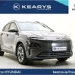 Hyundai Kona 2023