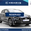Hyundai i20 2023