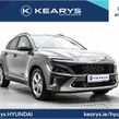 Hyundai Kona 2023