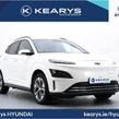 Hyundai Kona 2023