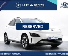 Hyundai Kona 2023