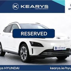 Hyundai Kona 2023