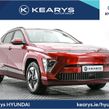 Hyundai Kona 2026