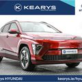 Hyundai Kona 2026