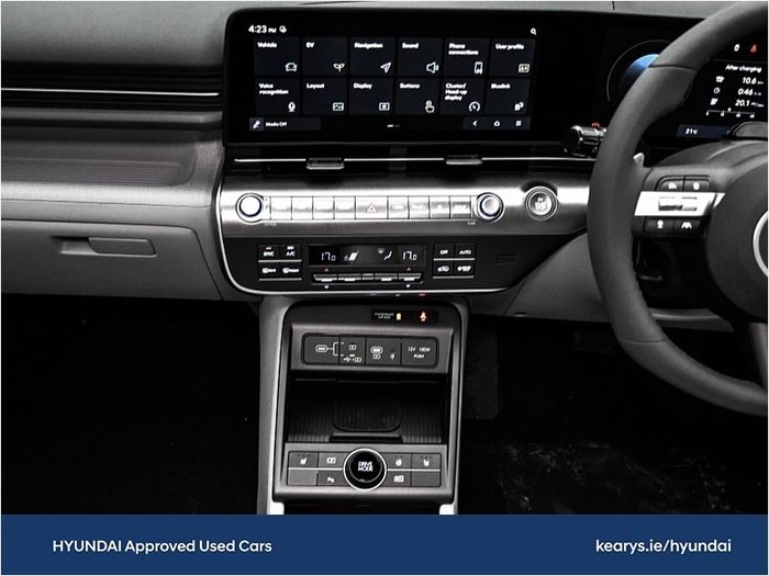 Hyundai Kona 2026