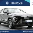 Hyundai Kona 2023
