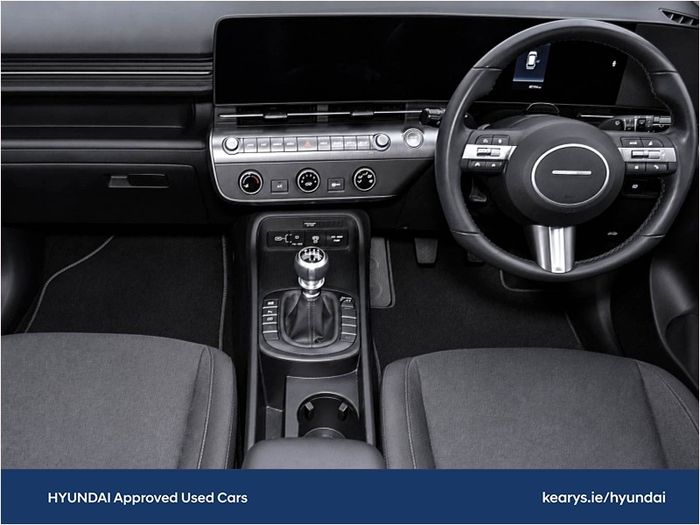 Hyundai Kona 2023