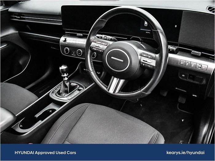 Hyundai Kona 2023