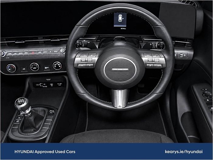 Hyundai Kona 2023