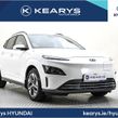Hyundai Kona 2023