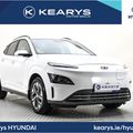 Hyundai Kona 2023