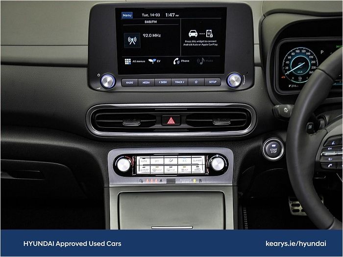 Hyundai Kona 2023