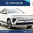Hyundai Kona 2024