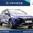 Hyundai Bayon 2023