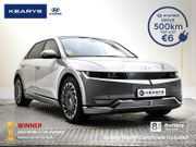 Hyundai Ioniq 5 2023