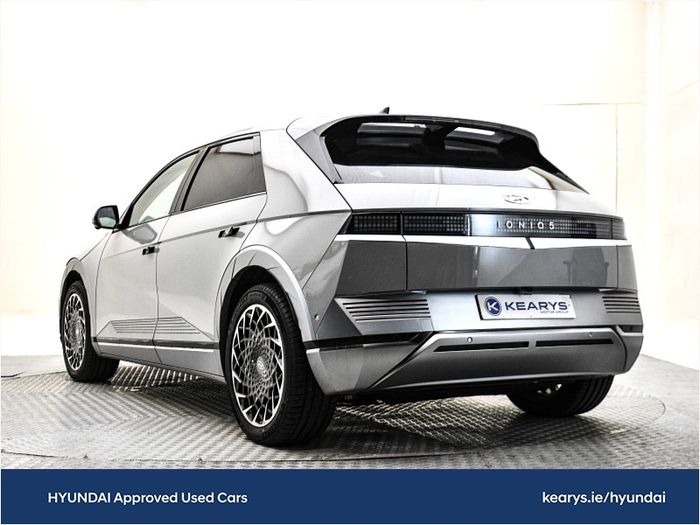 Hyundai Ioniq 5 2023