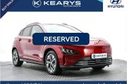 Hyundai Kona 2023
