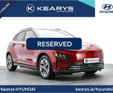 Hyundai Kona 2023