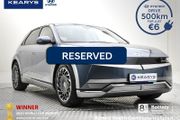 Hyundai Ioniq 5 2025