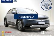 Hyundai Ioniq 5 2023