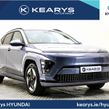 Hyundai Kona 2024