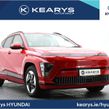 Hyundai Kona 2024