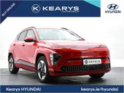 Hyundai Kona 2024