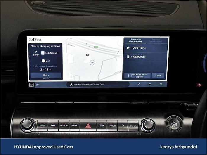 Hyundai Kona 2024
