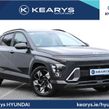 Hyundai Kona 2026