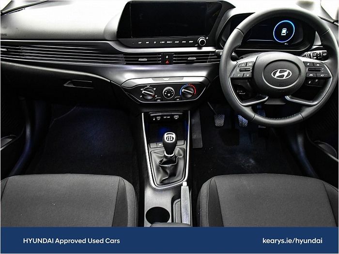Hyundai i20 2026