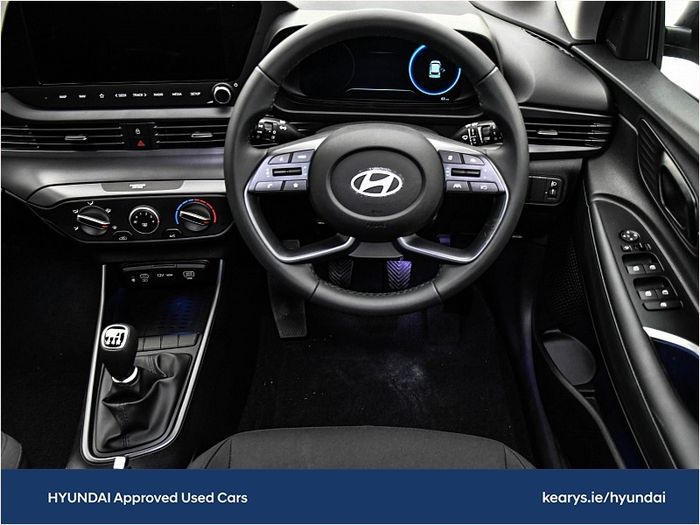 Hyundai i20 2026