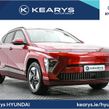 Hyundai Kona 2024