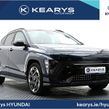 Hyundai Kona 2024