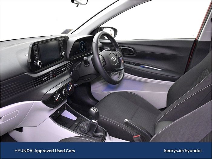 Hyundai i20 2023