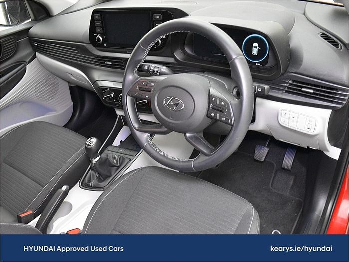 Hyundai i20 2023