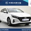 Hyundai i20 2023