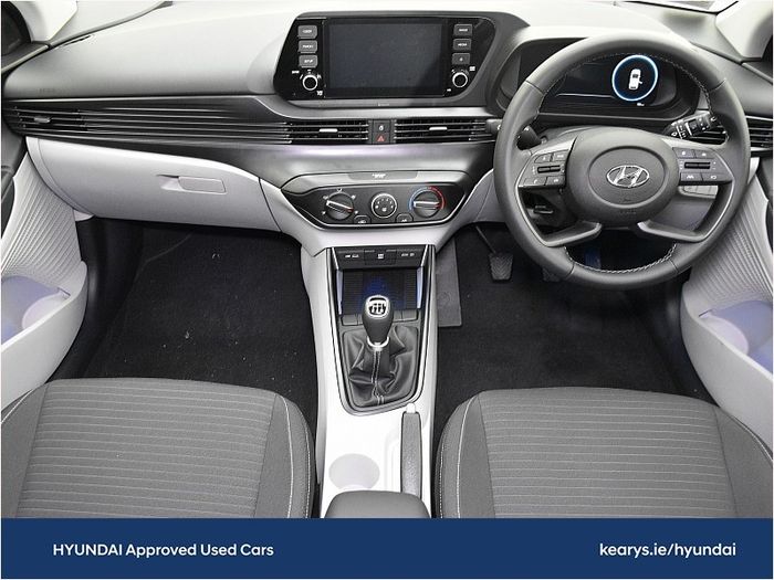Hyundai i20 2023