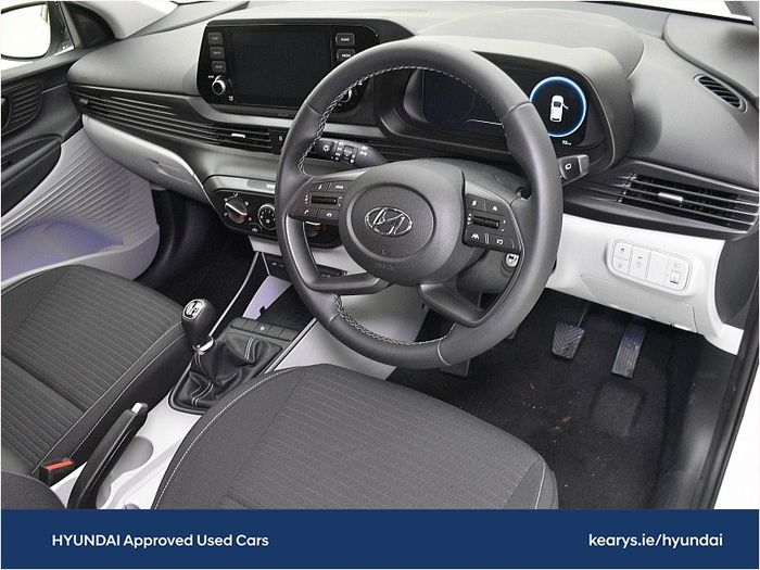Hyundai i20 2023