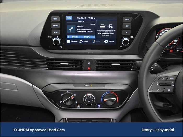 Hyundai i20 2023