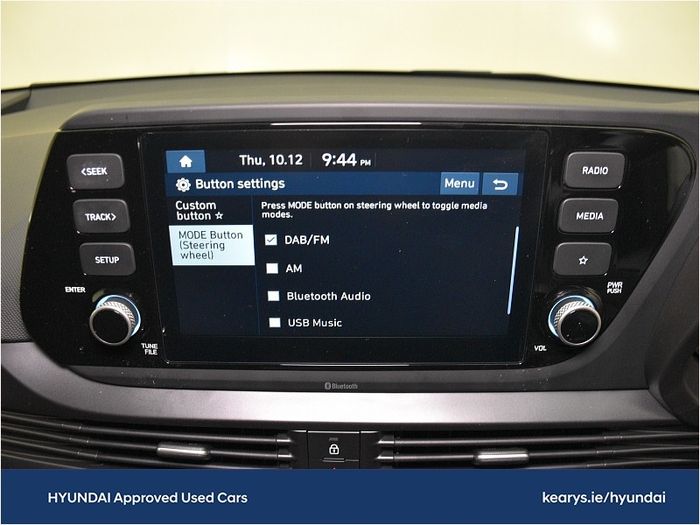Hyundai i20 2023