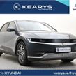 Hyundai Ioniq 5 2023