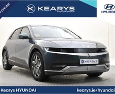 Hyundai Ioniq 5 2023
