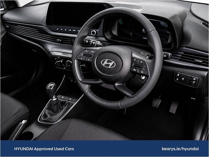 Hyundai i20 2025