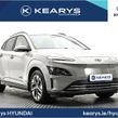 Hyundai Kona 2023