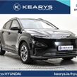 Hyundai Kona 2023