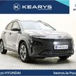 Hyundai Kona 2023